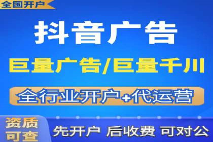 SEM托管公司成功案例：提升品牌曝光率的秘诀