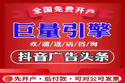 百度推广在汽车行业的营销案例